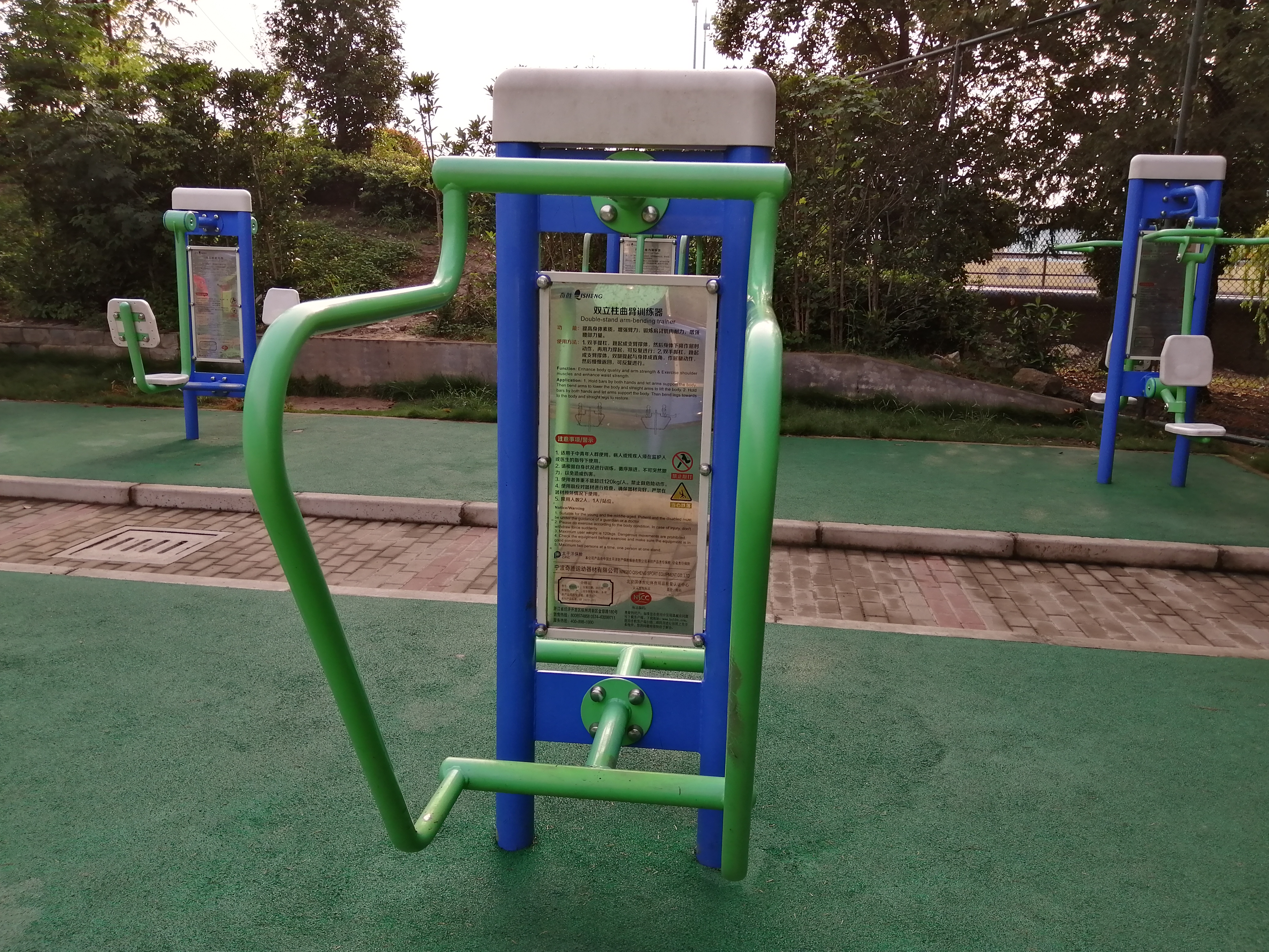 雙立柱曲臂訓練器