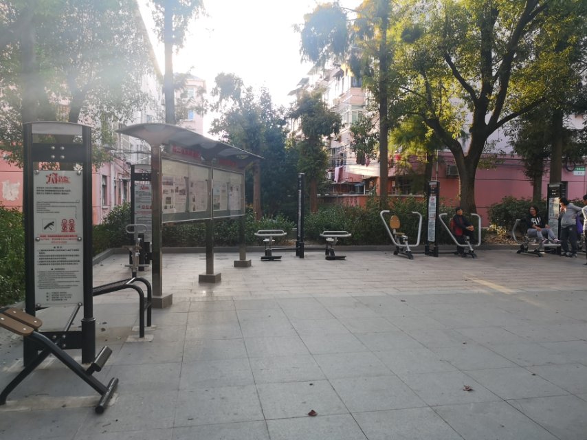 高三健身點(diǎn)B