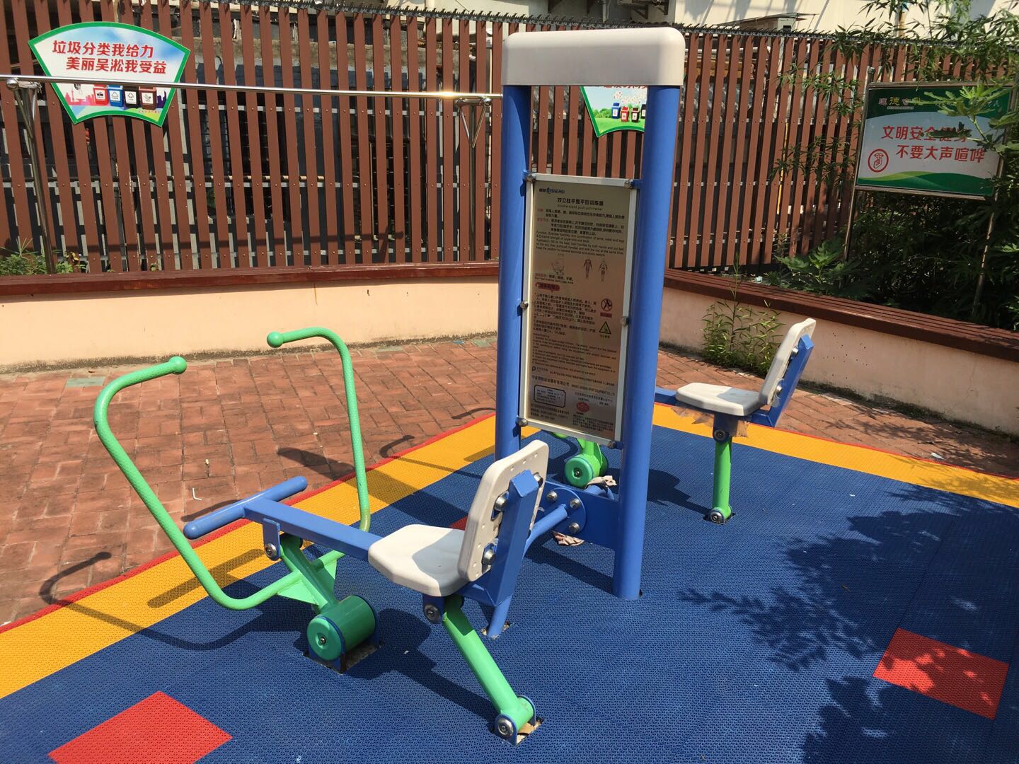 雙立柱平推平拉訓(xùn)練器