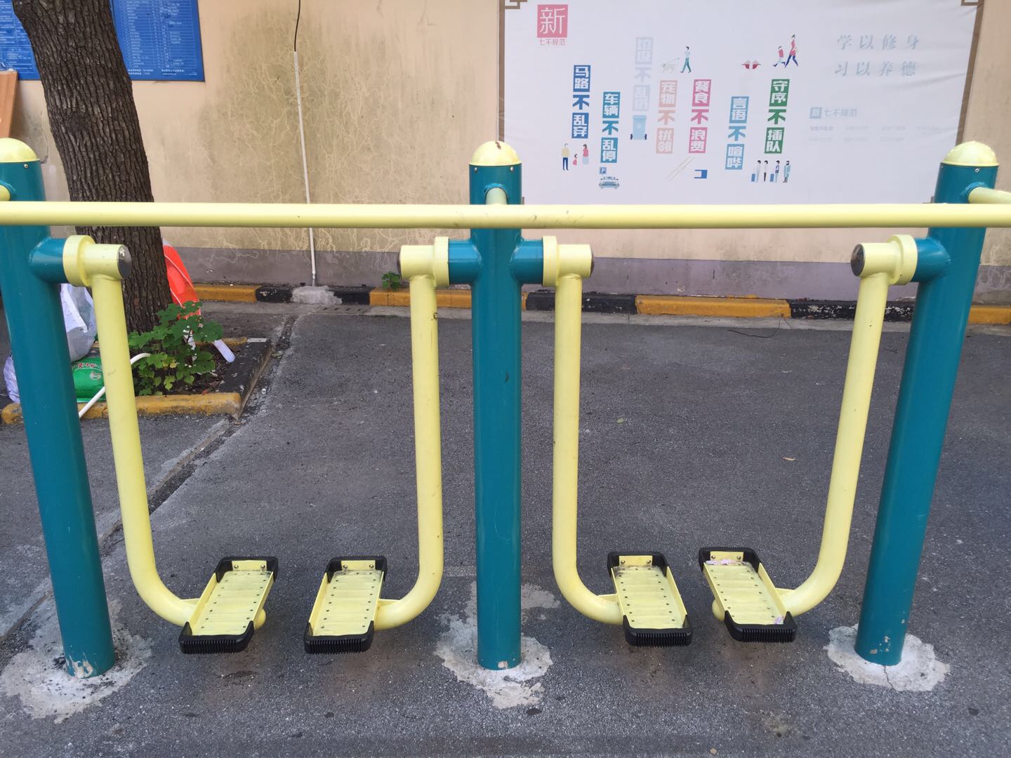 雙位太空漫步機