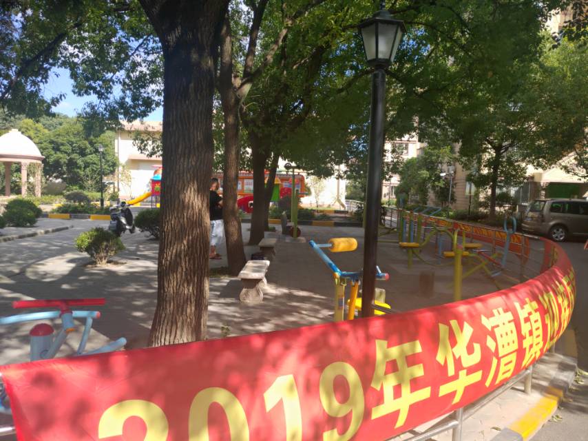 華漕鎮(zhèn)香港花園小區(qū)健身點(diǎn)