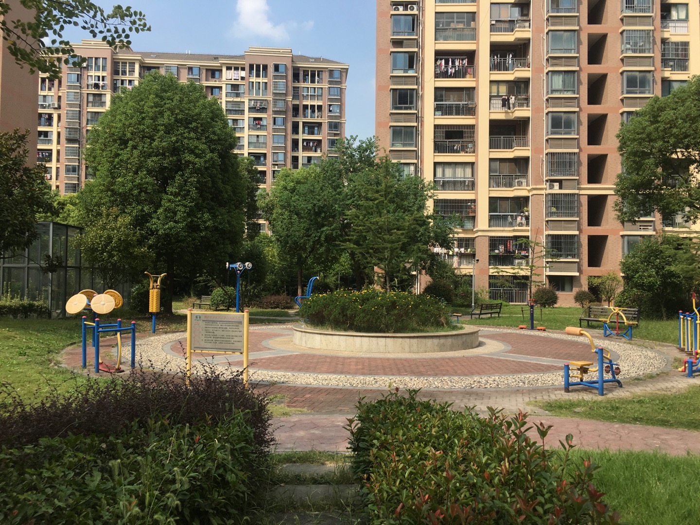 天倫同心健身點