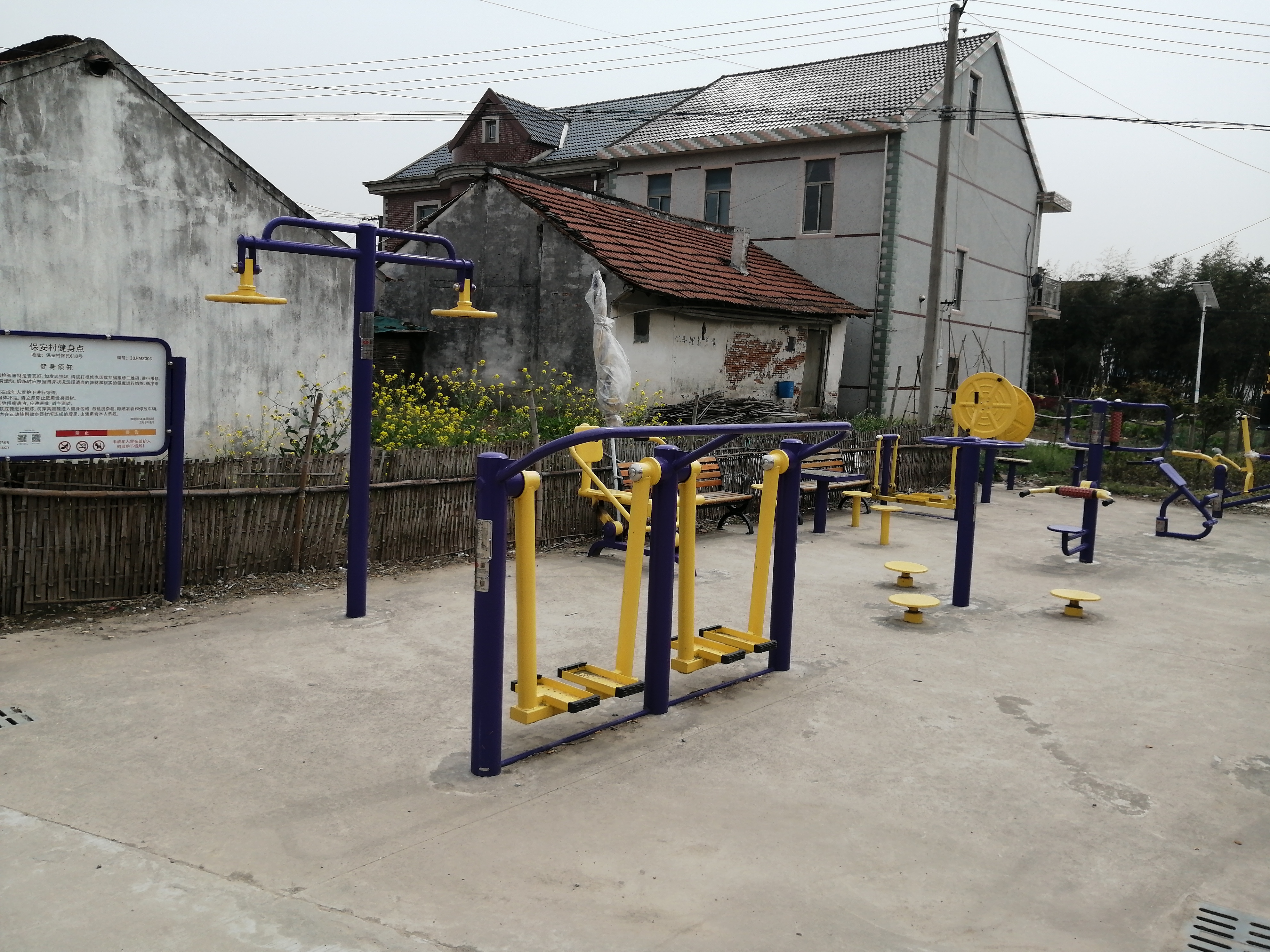 陳家門(mén)居委會(huì)健身點(diǎn)（二）