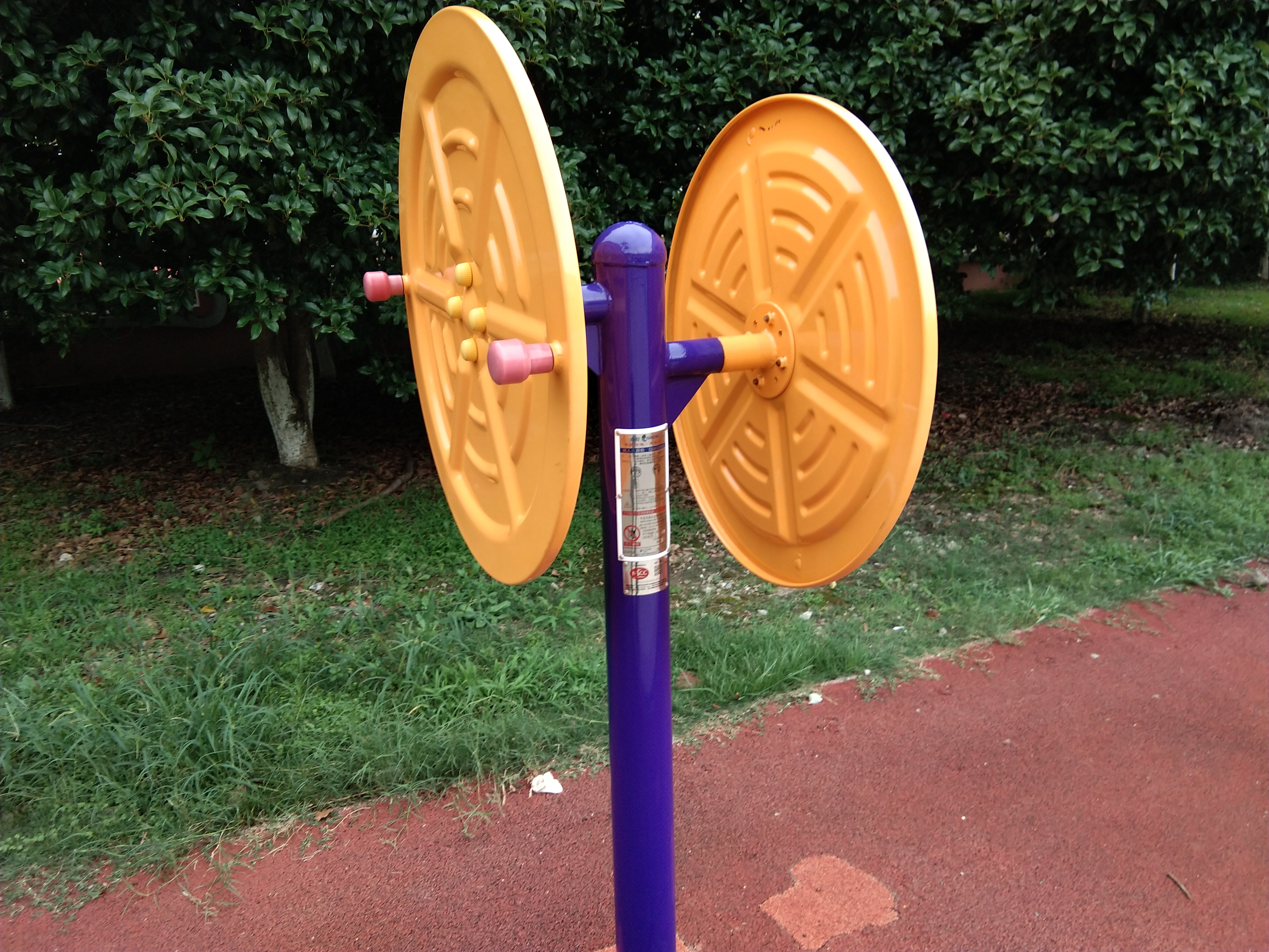 雙人大轉(zhuǎn)輪