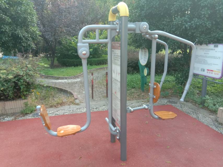 上下肢訓(xùn)練器