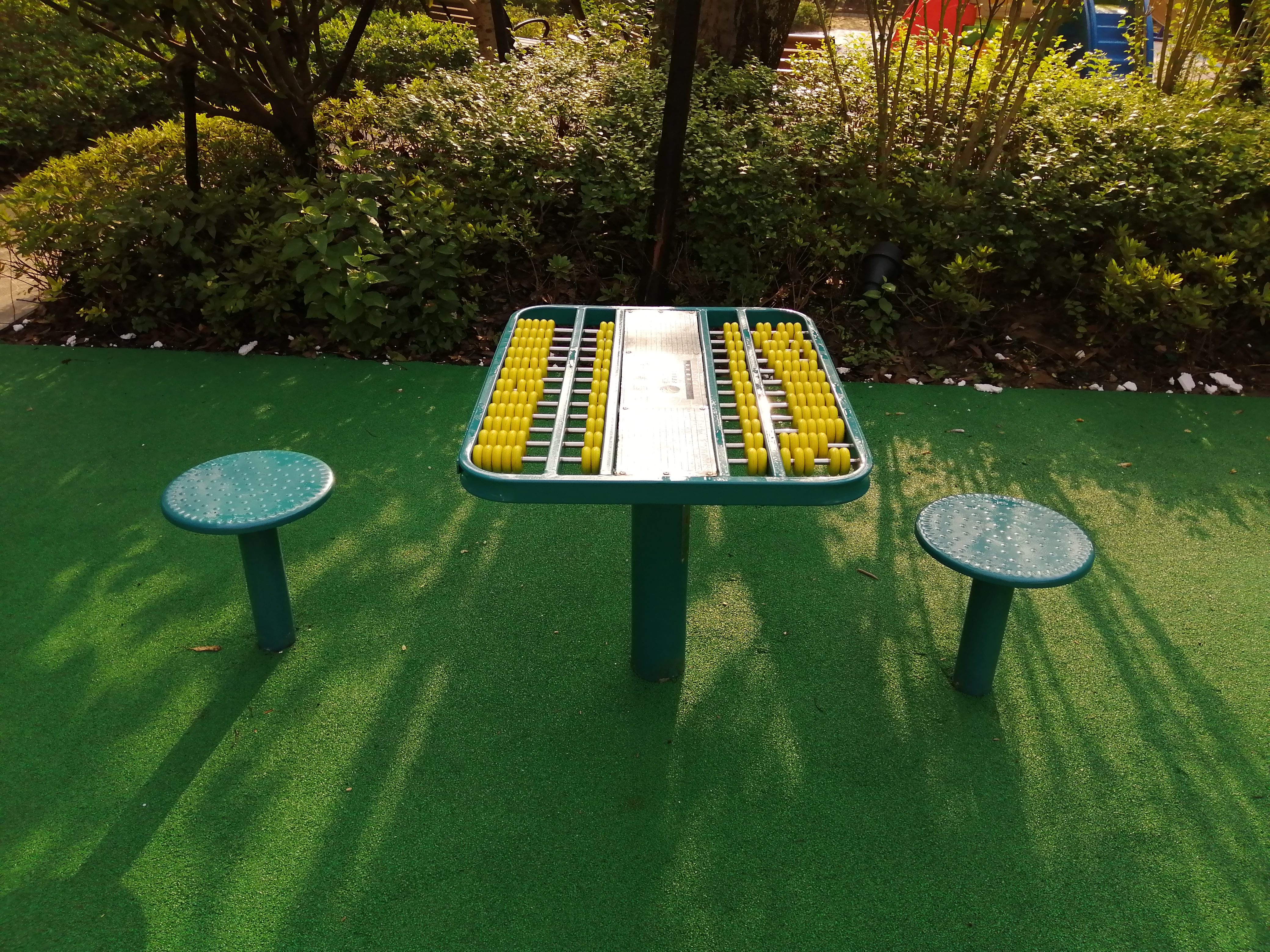 軌道式算術(shù)棋