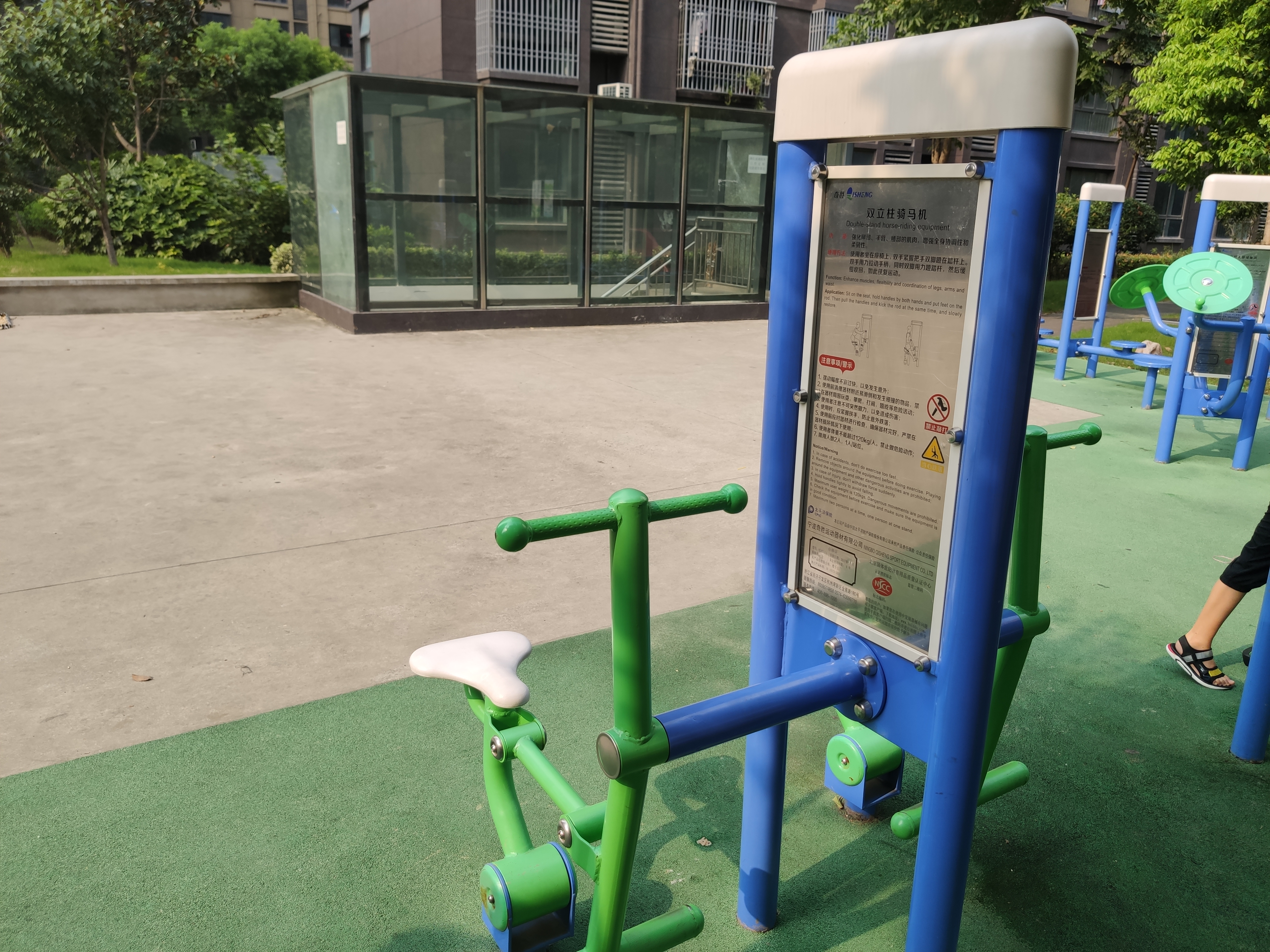 雙立柱騎馬機(jī)