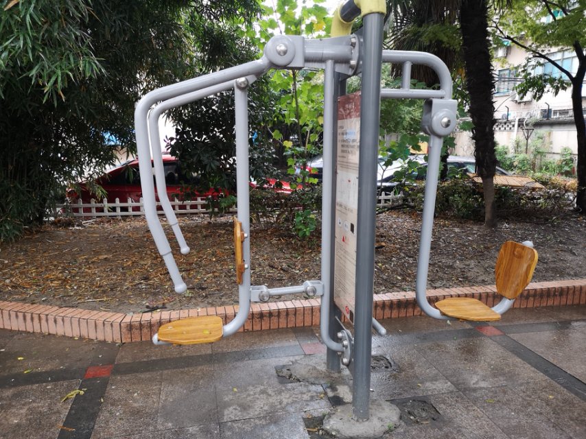 上下肢訓(xùn)練器