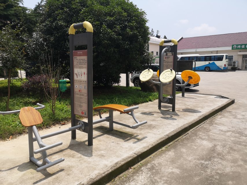 灣張村市民益智健身點(diǎn)