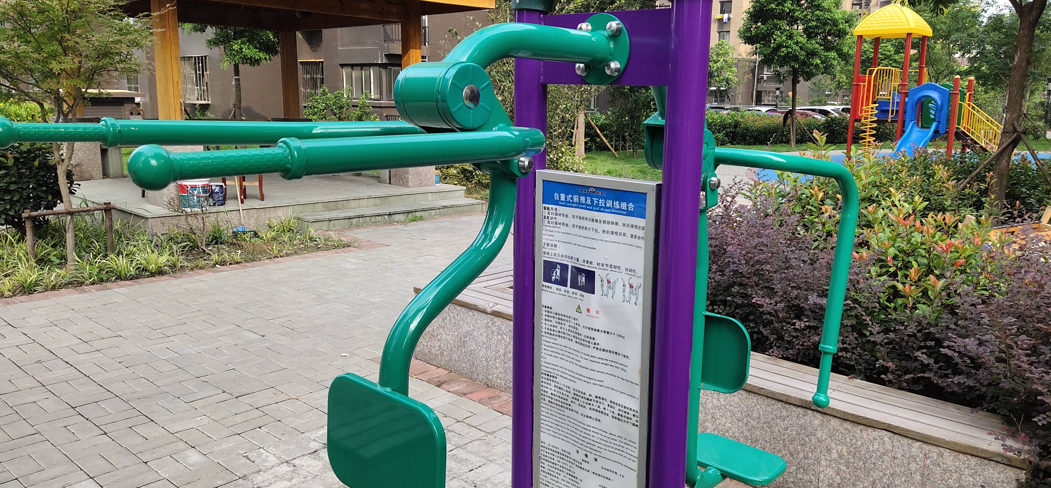 自重式訓(xùn)練器