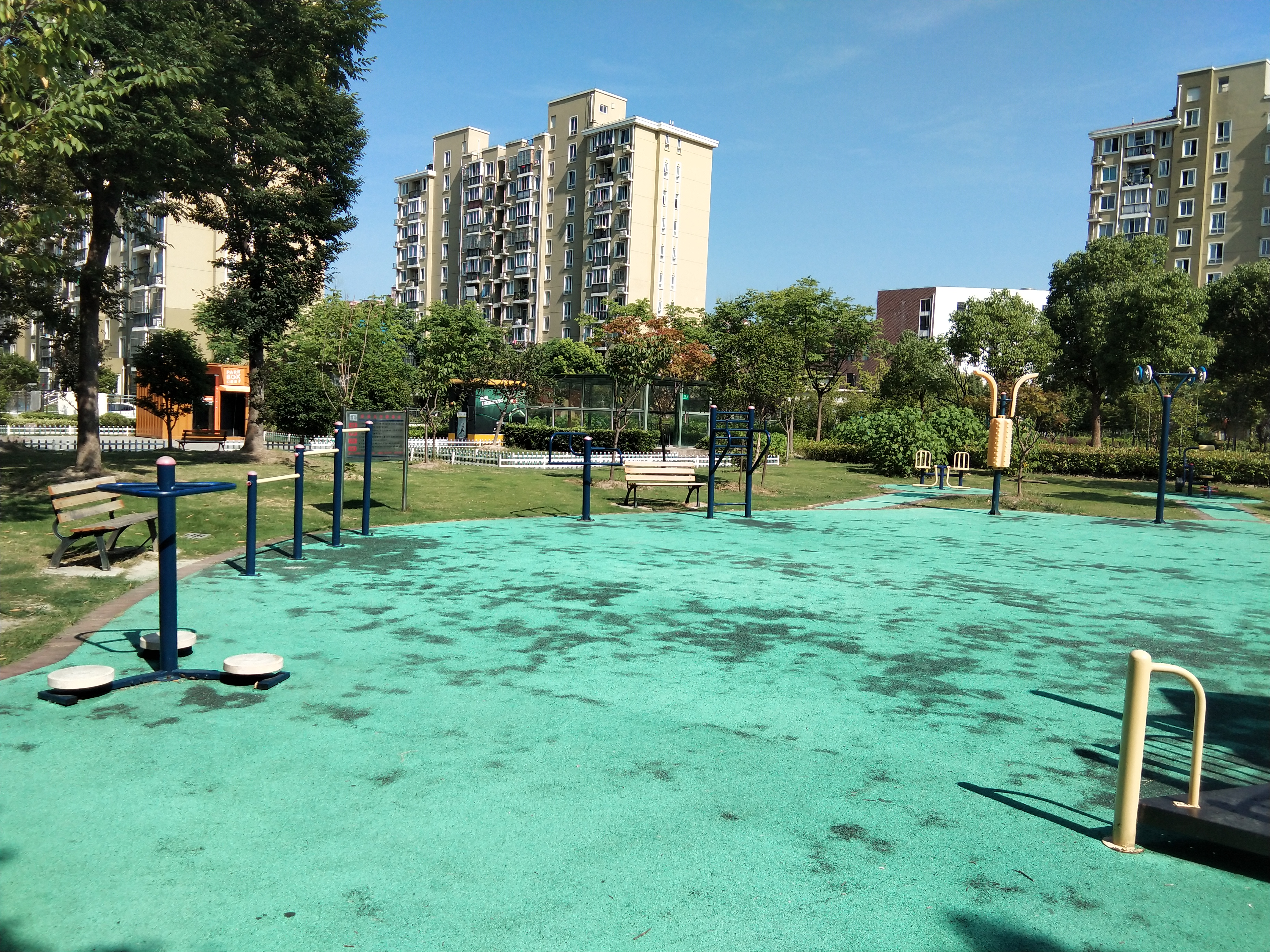 閔浦三居委健身點3