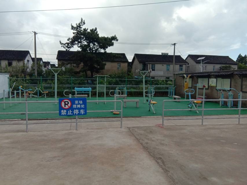 金楊居委（大觀園新村）健身點