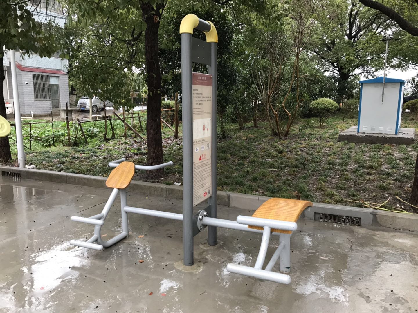 背腹肌訓(xùn)練器