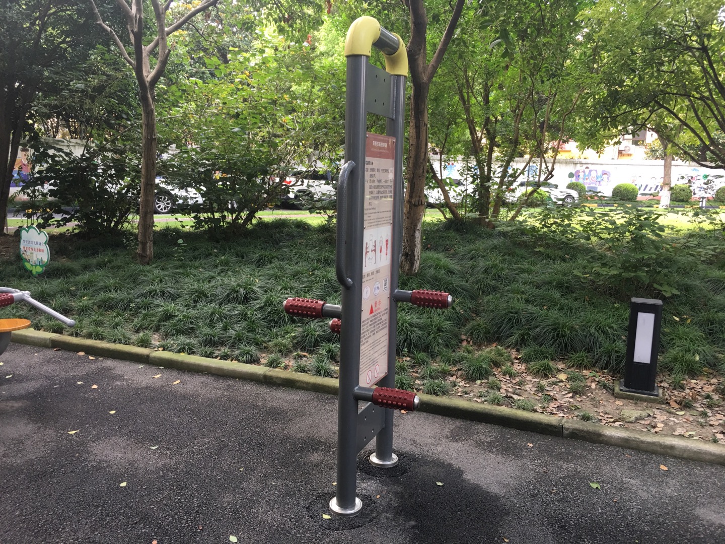 四級(jí)壓腿按摩器