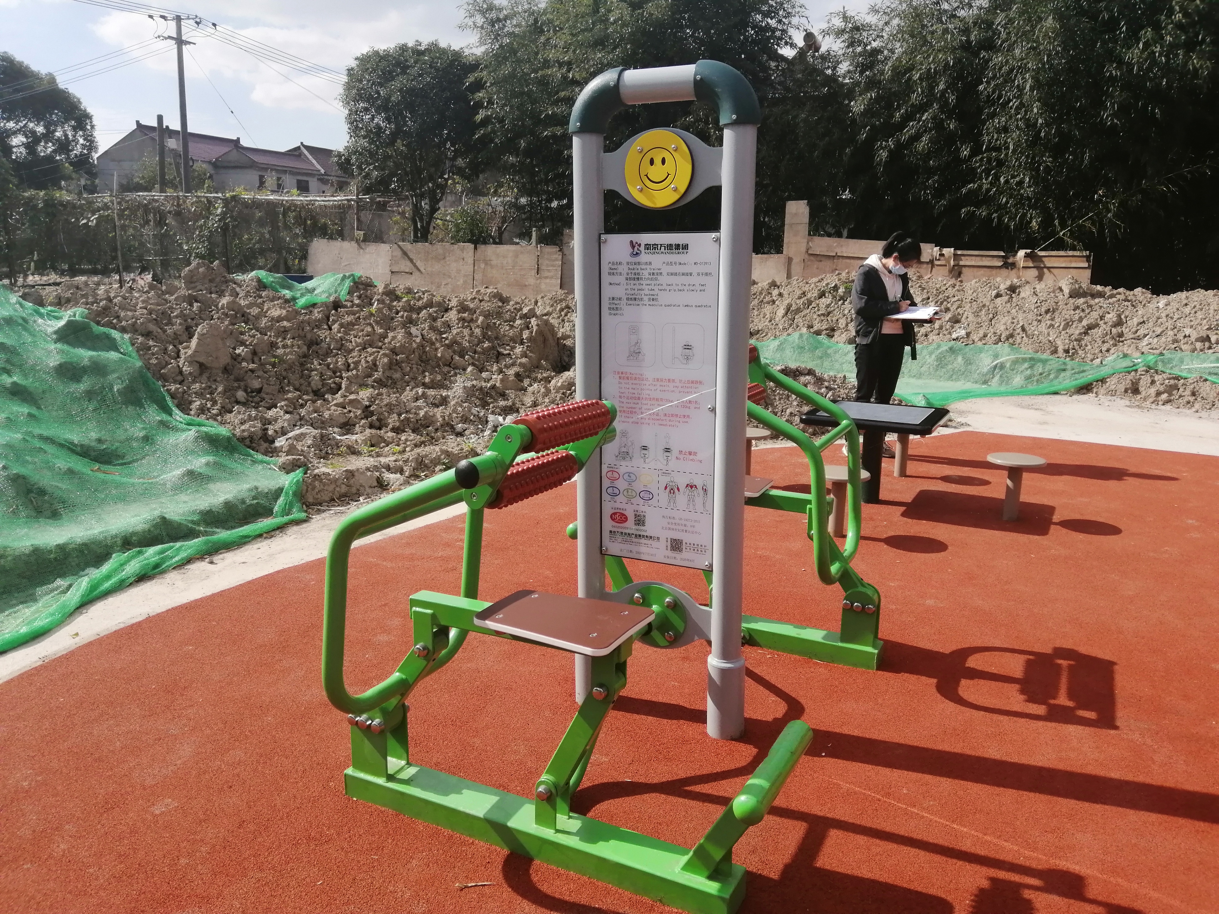 雙位背部訓(xùn)練器