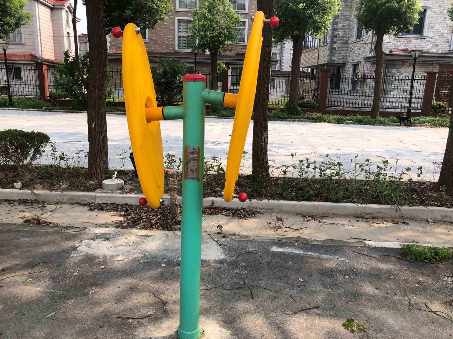 快樂大轉(zhuǎn)盤