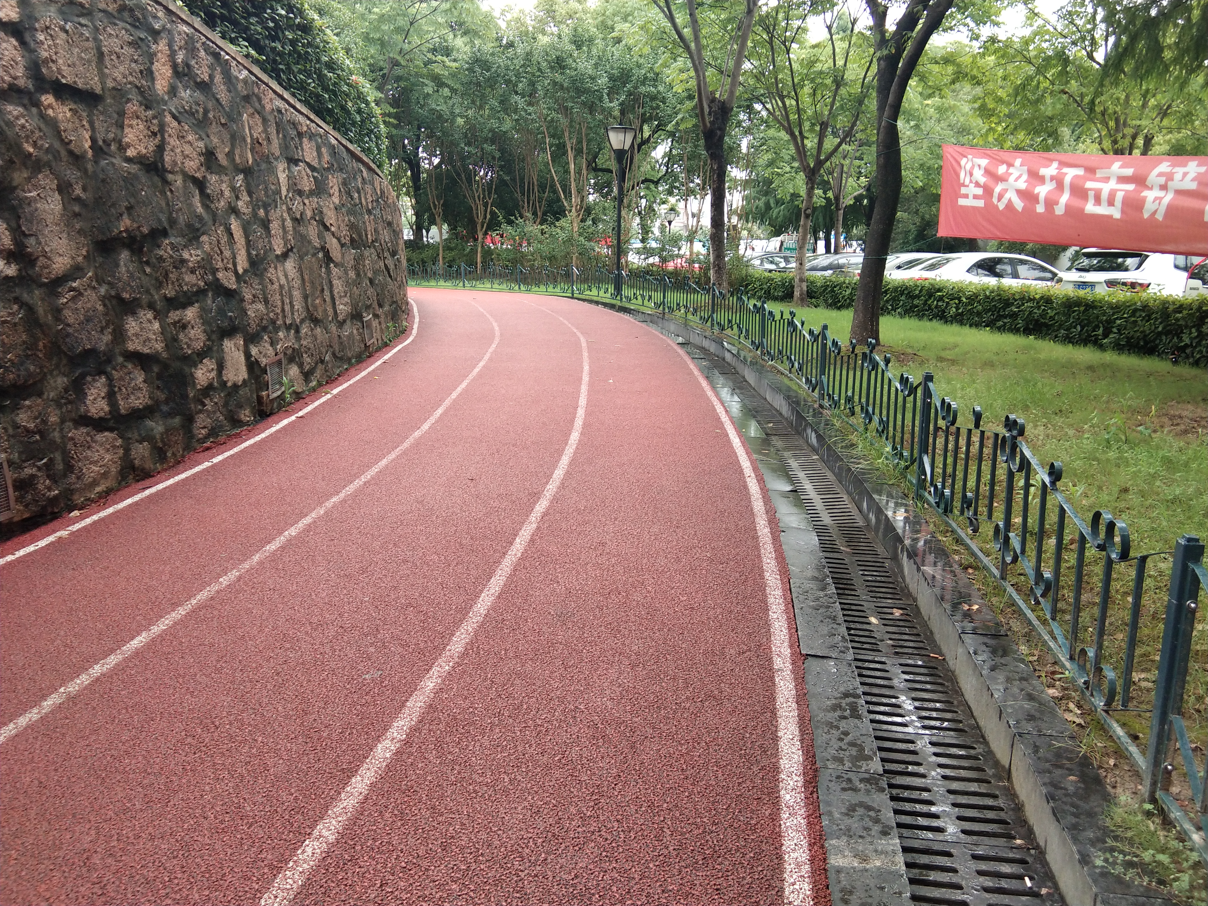 西渡社區(qū)市民健身步道