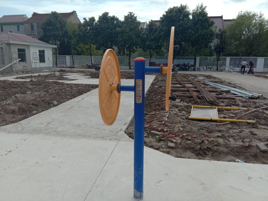 快樂(lè)大轉(zhuǎn)盤