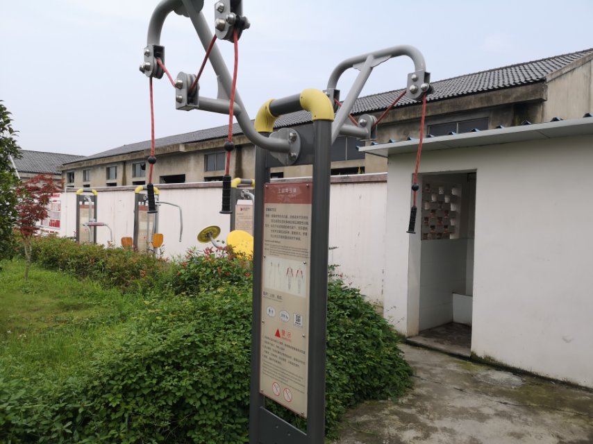 雙位上肢牽引器