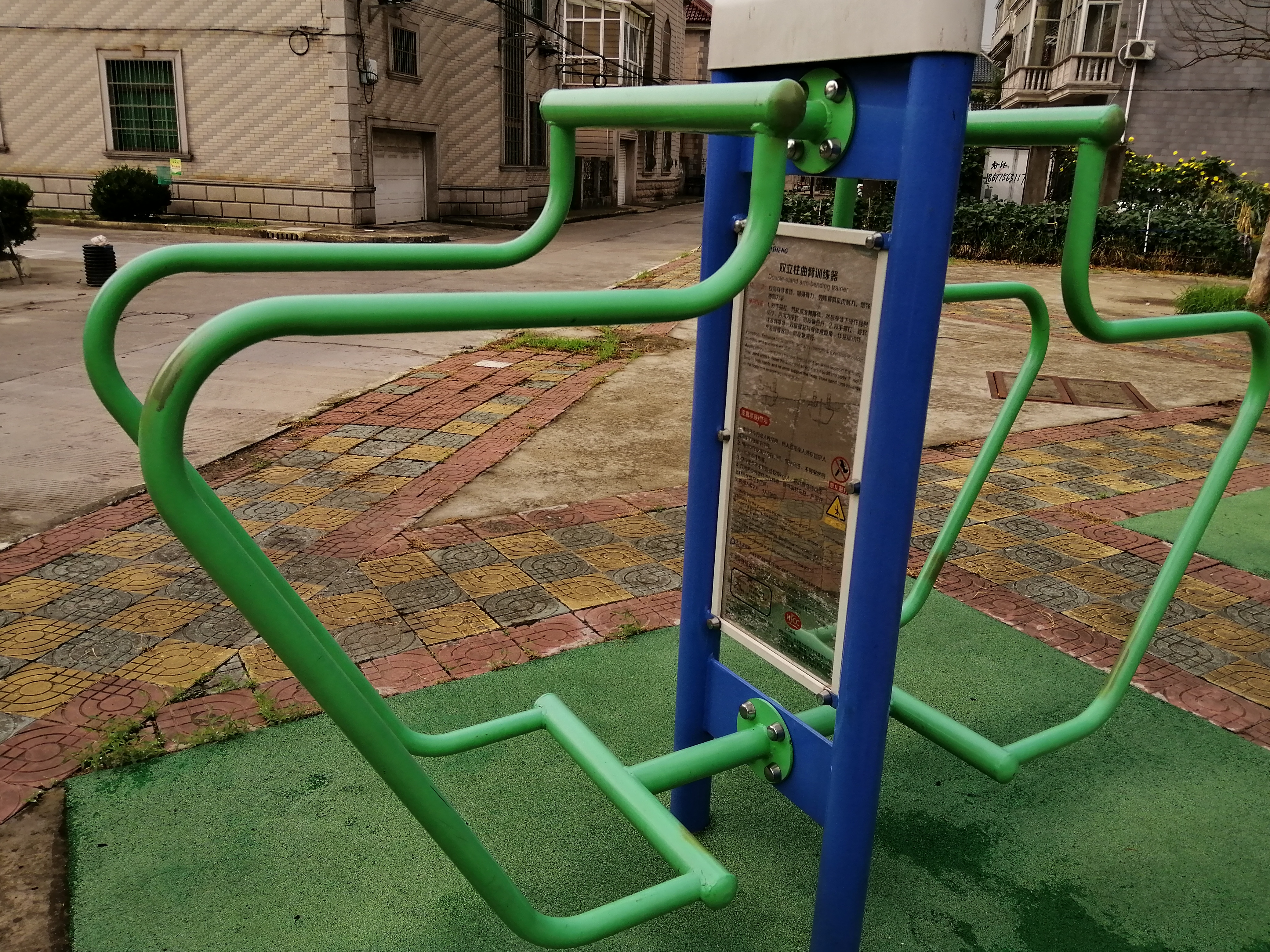 雙立柱曲臂訓(xùn)練器