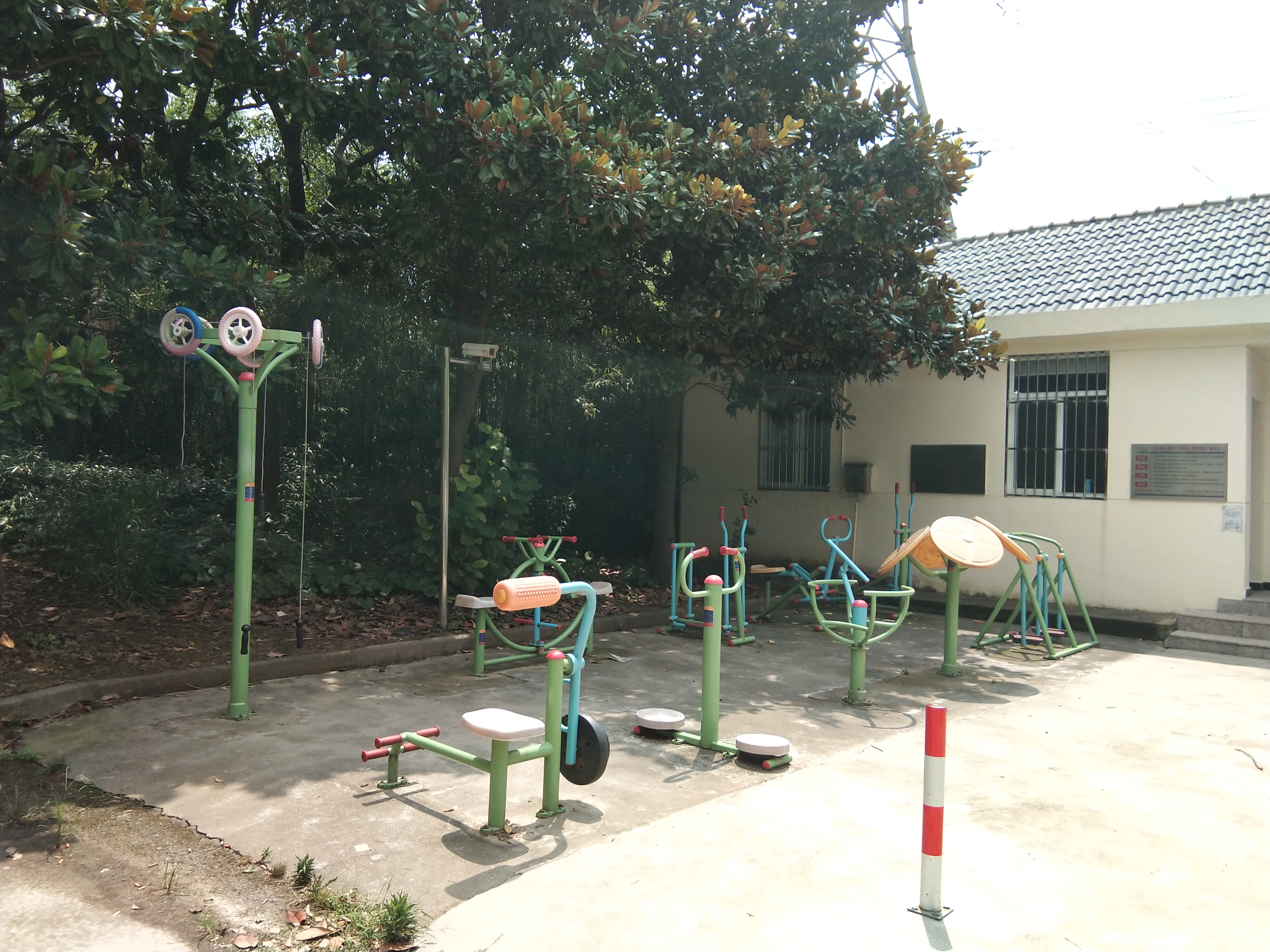 美麗家園健身點