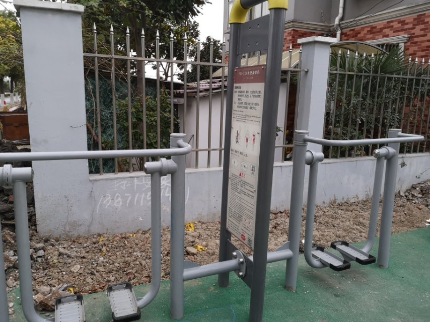 太空漫步機(jī)