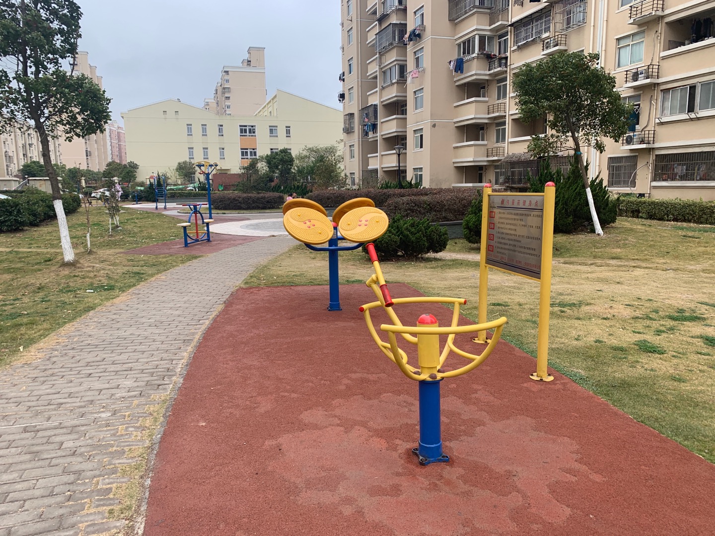 永和村市民球場(chǎng)