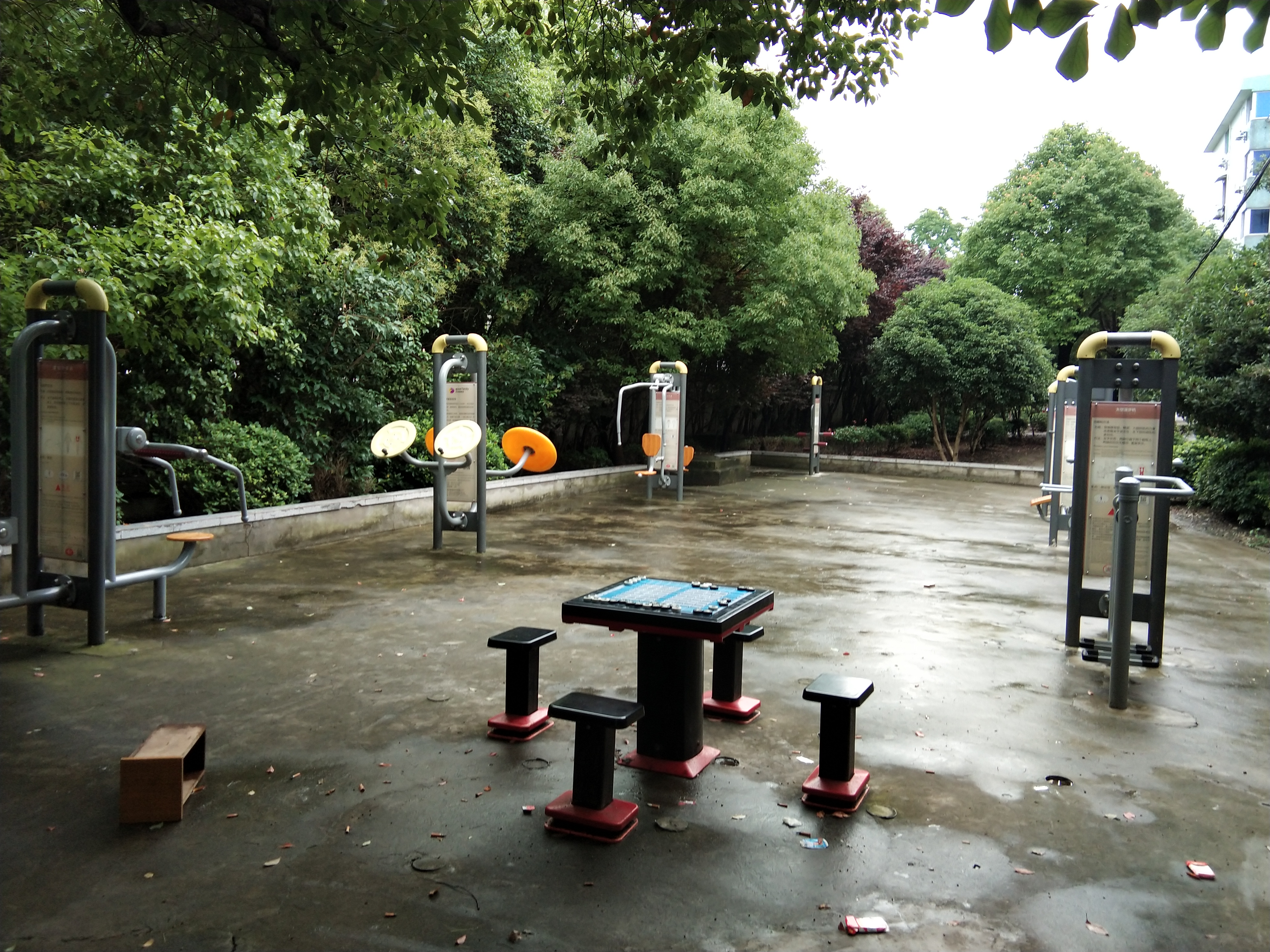 鴻寶三居市民益智健身苑點(diǎn)