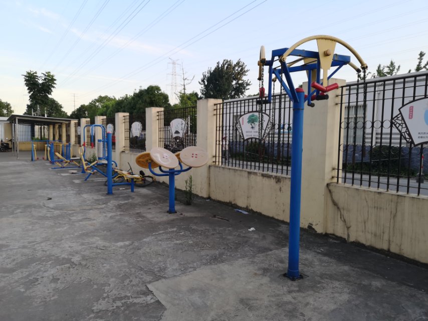 曹中村健身點(diǎn)A點(diǎn)