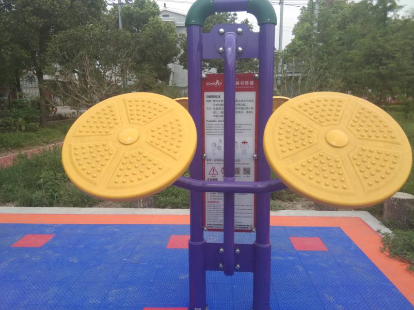 揉推訓(xùn)練器