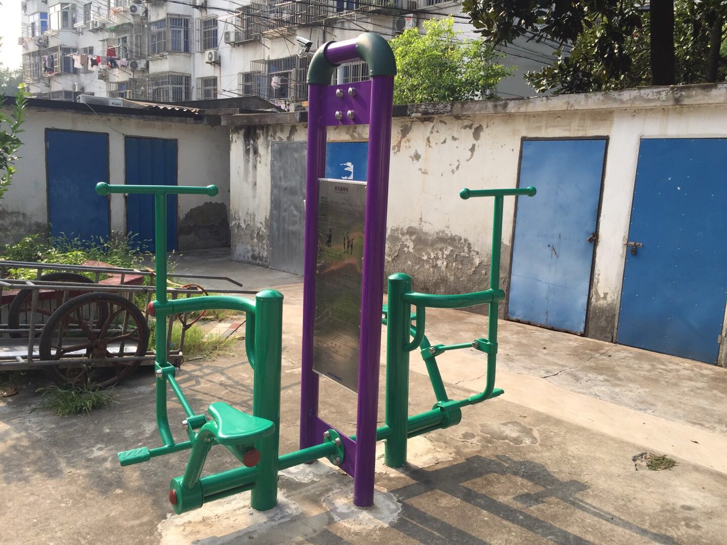 雙位健騎機(jī)