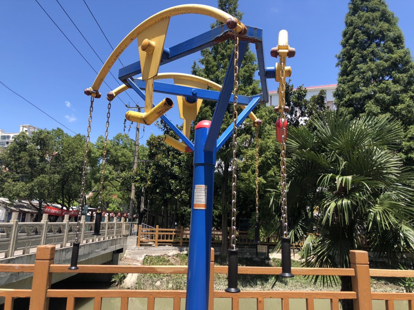 三人上肢牽引器