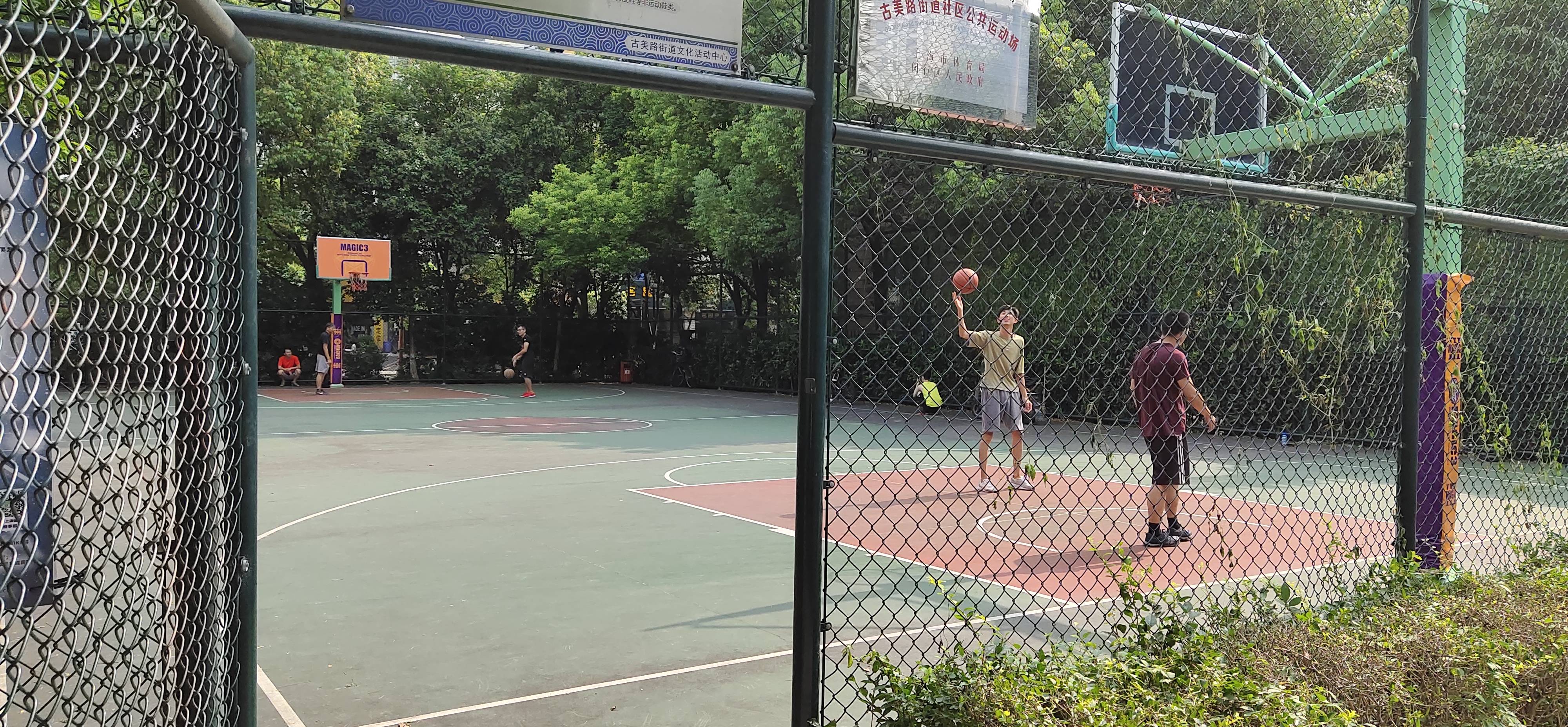 新源人家百姓健身步道