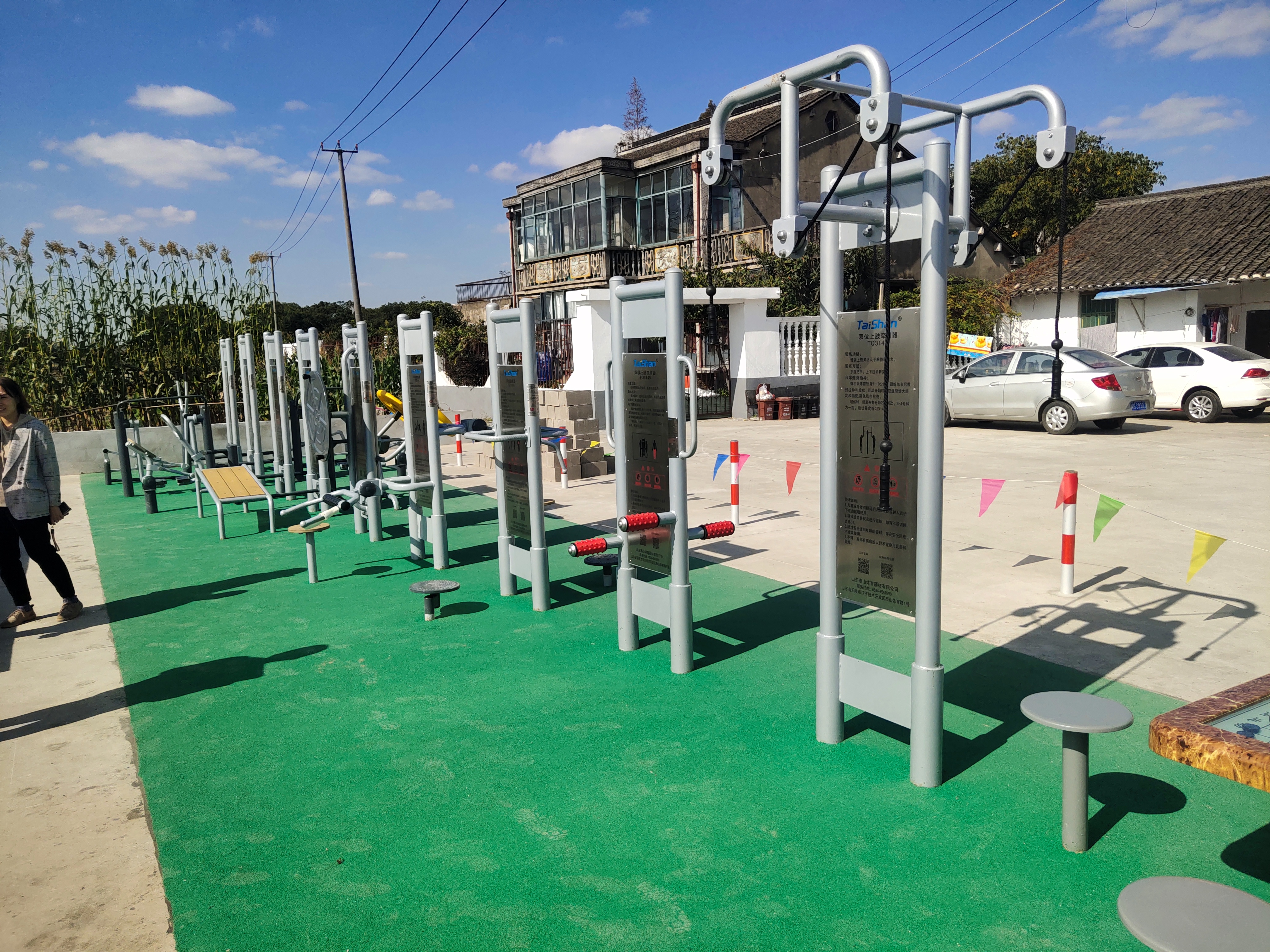 錢橋村毛家組市民健身點(diǎn)