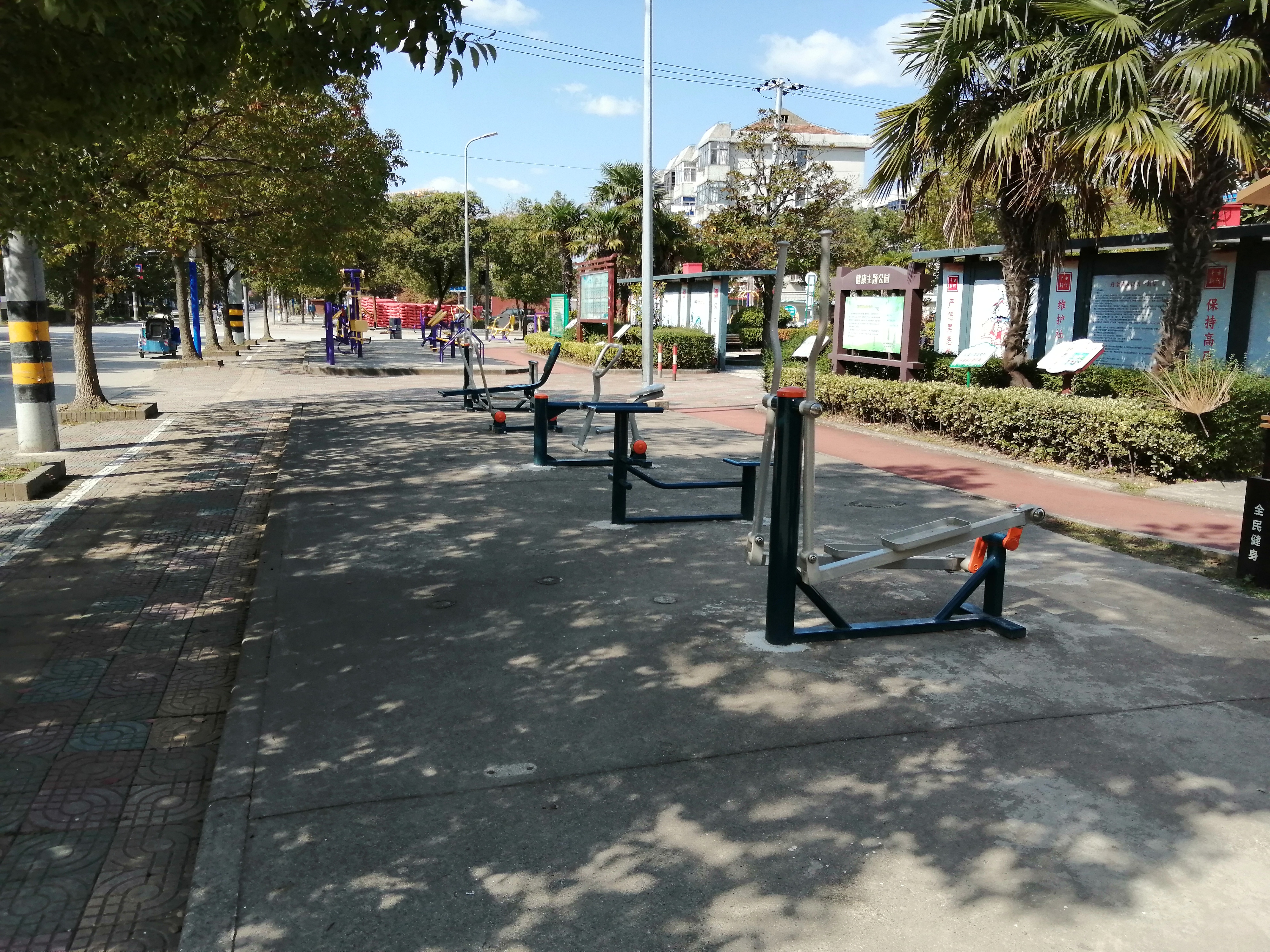 新河鎮(zhèn)衛(wèi)東村健身點