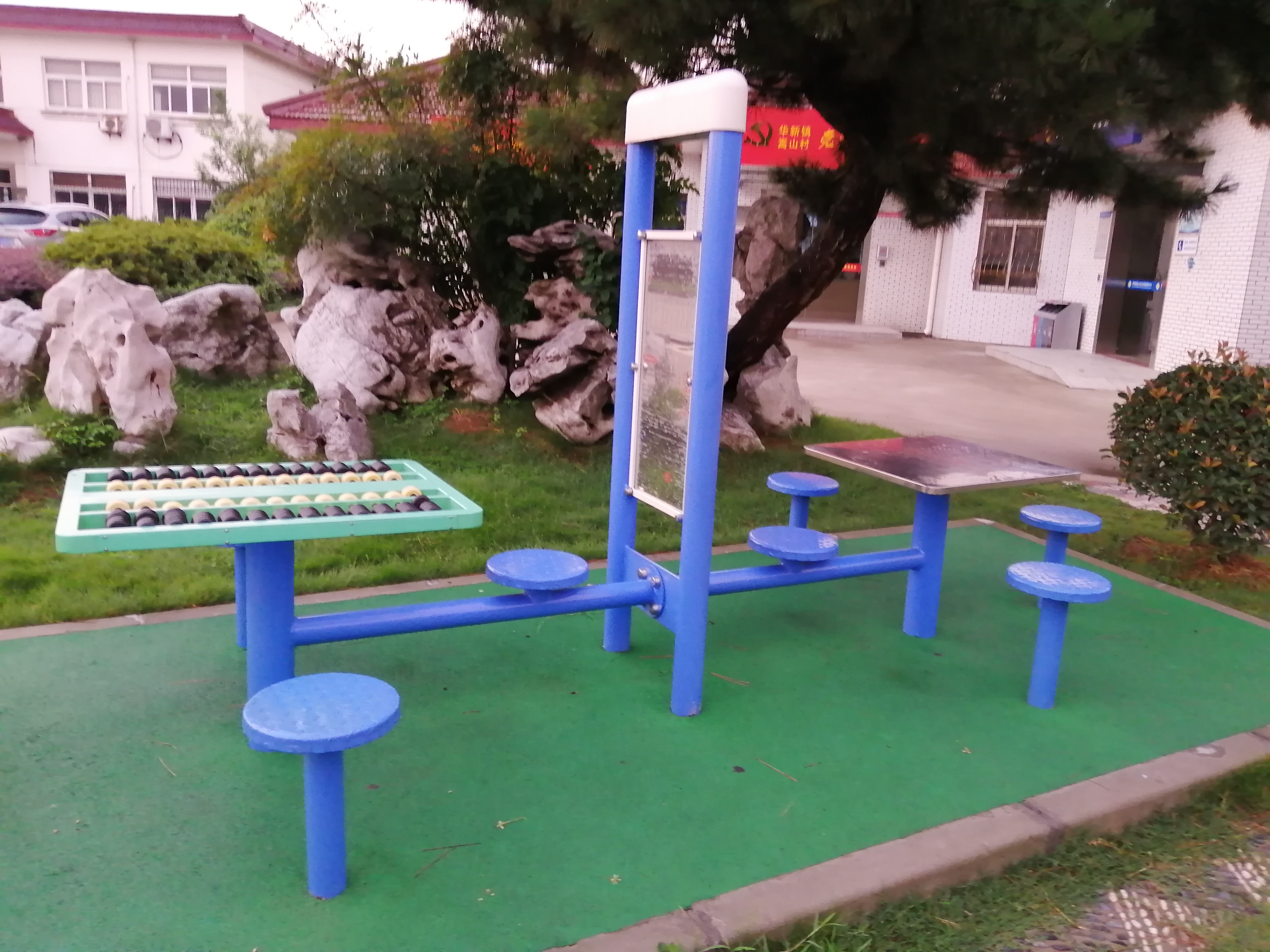 雙立柱棋牌桌益智算盤