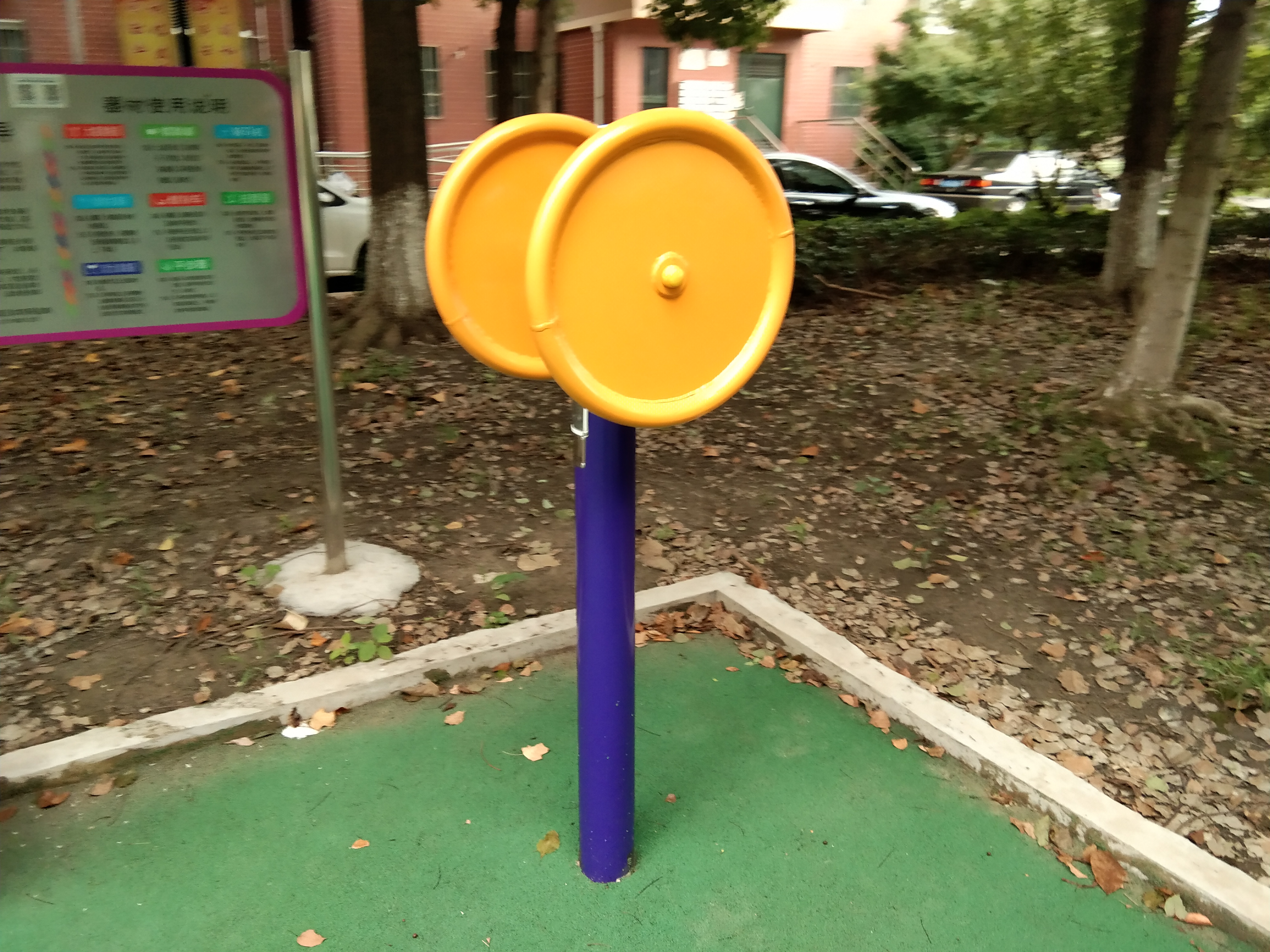 臂力訓(xùn)練器