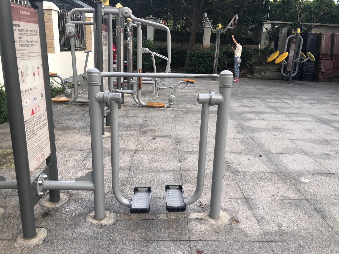 太空漫步機(jī)