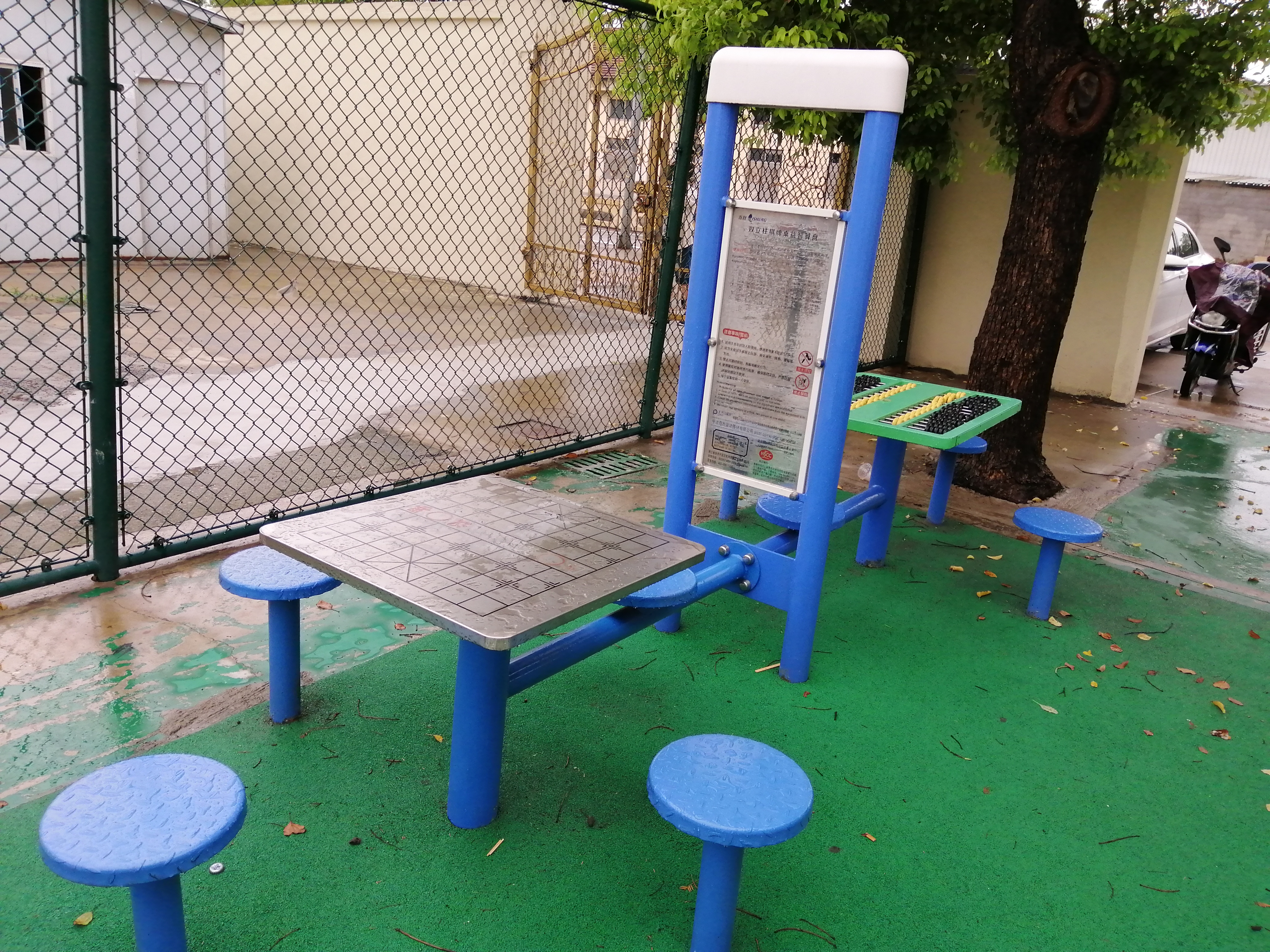 雙立柱棋牌桌益智算盤