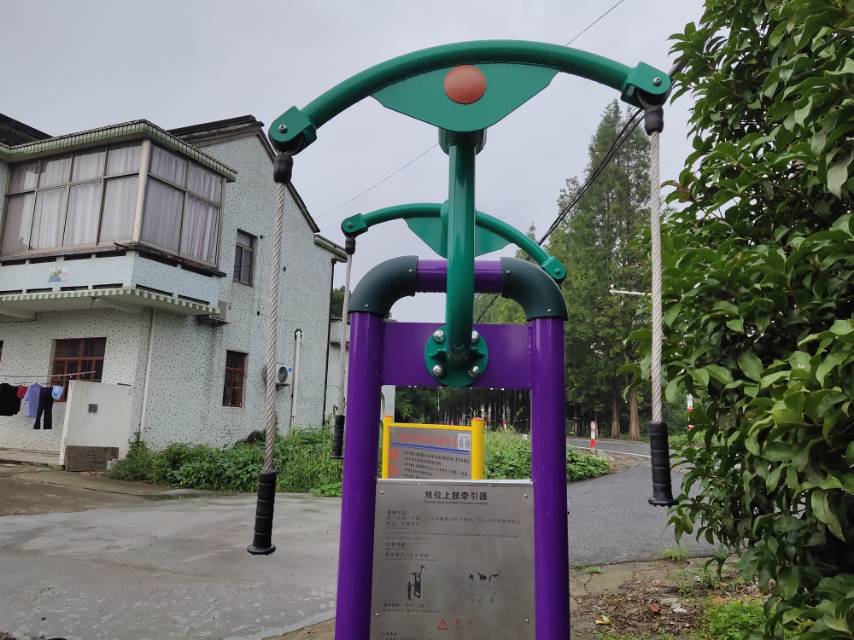 雙位上肢牽引器