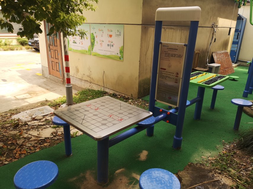 雙立柱棋牌桌益智算盤(pán)