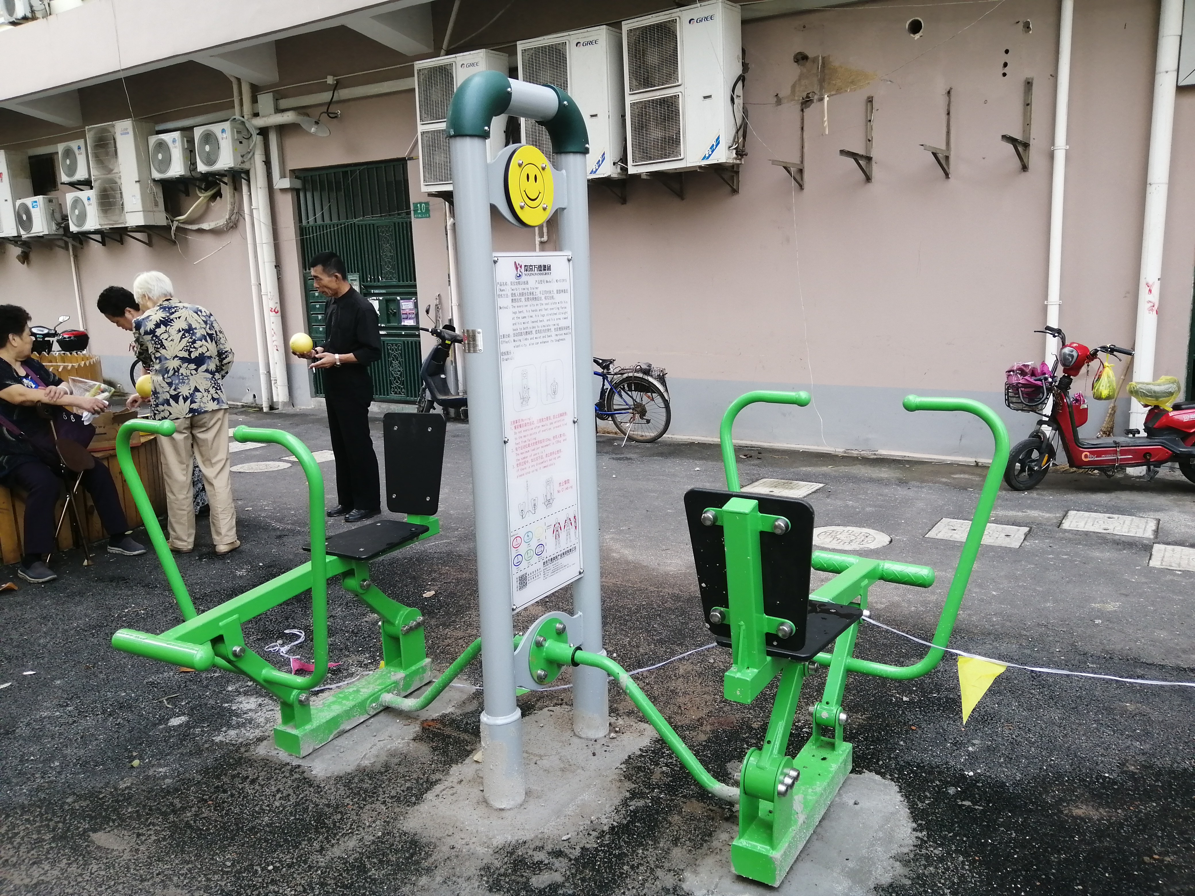 雙位劃船訓(xùn)練器