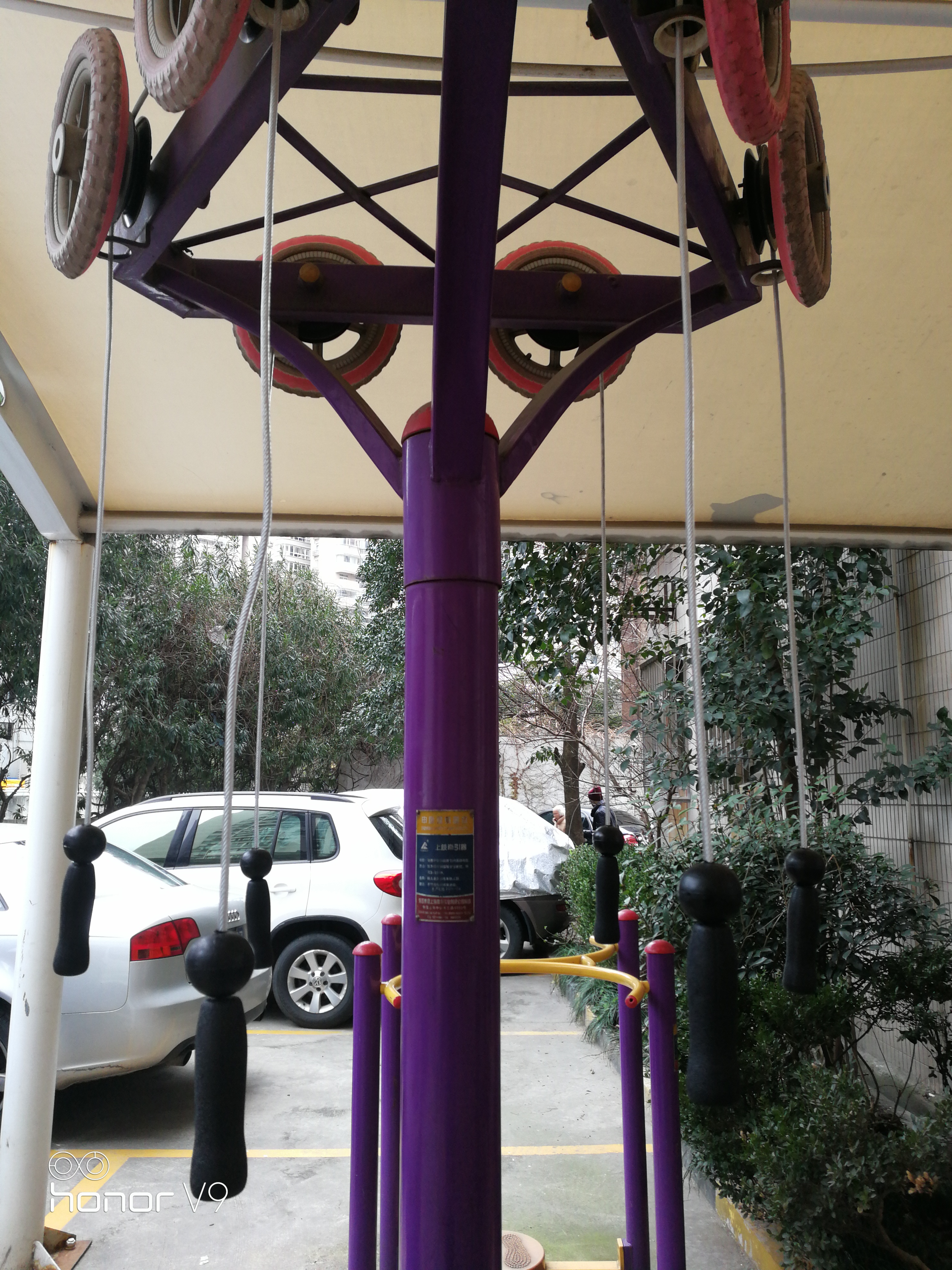 靜安區(qū)天目西路街道地梨港居委健身點（恒豐路108弄）