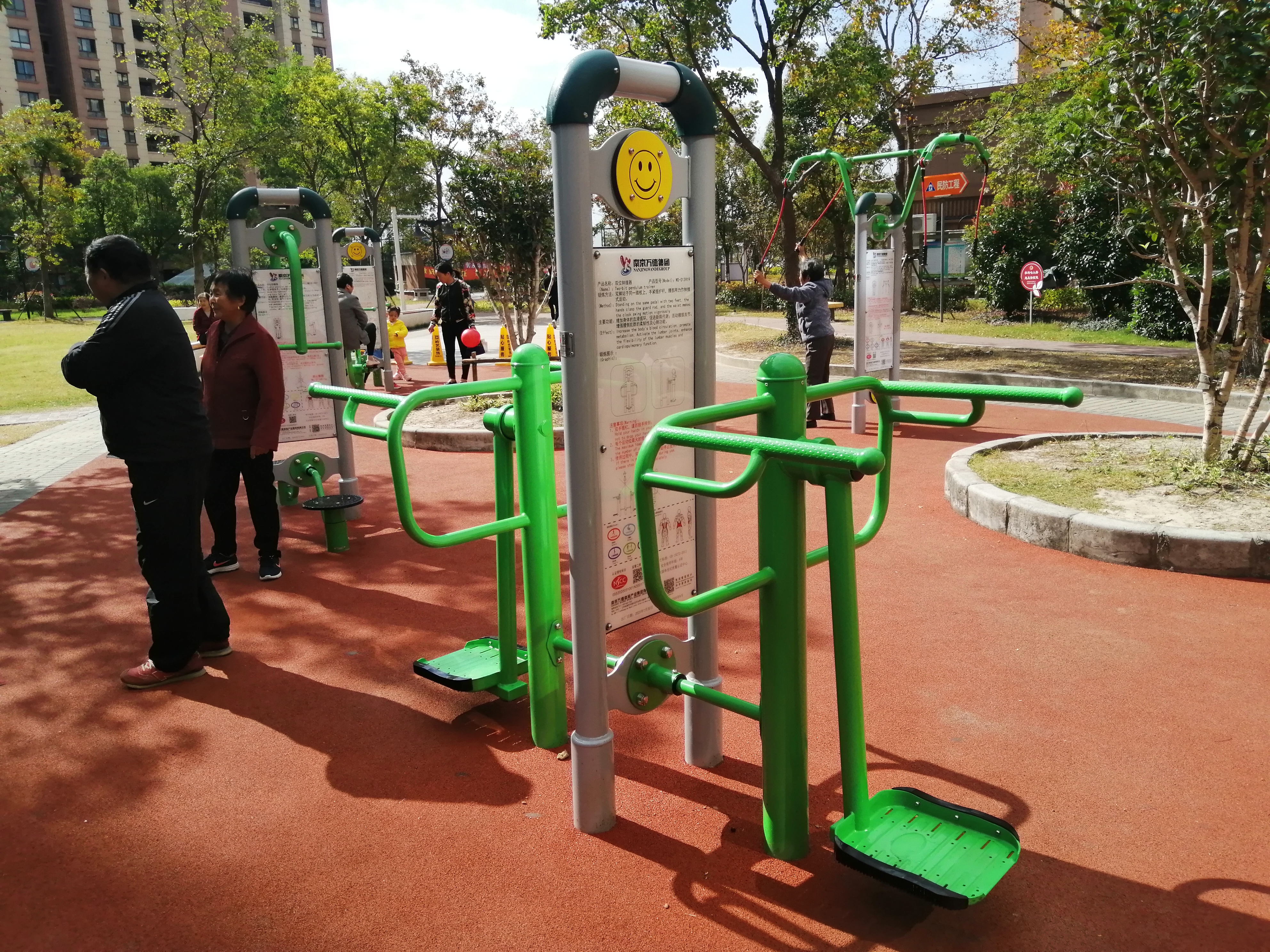 雙位鐘擺訓練器