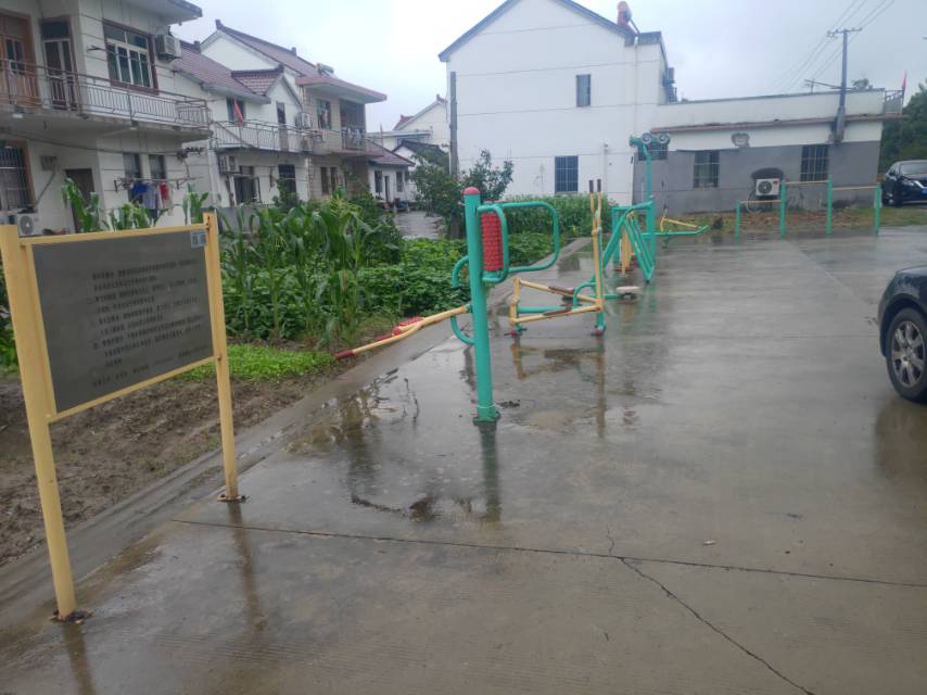 涇珠村（南珠）健身點