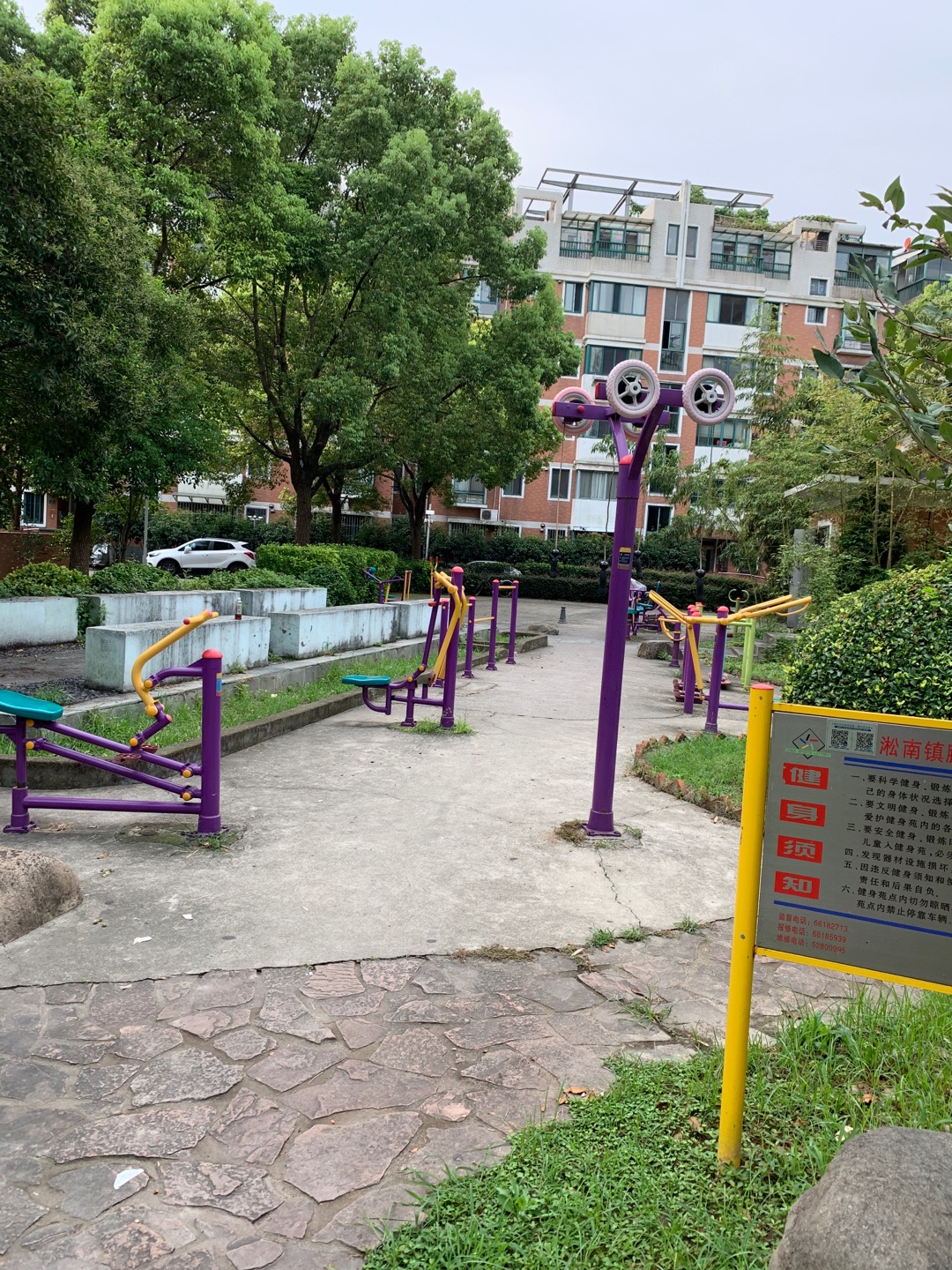 淞南六村居委健身點(鵬程花苑)