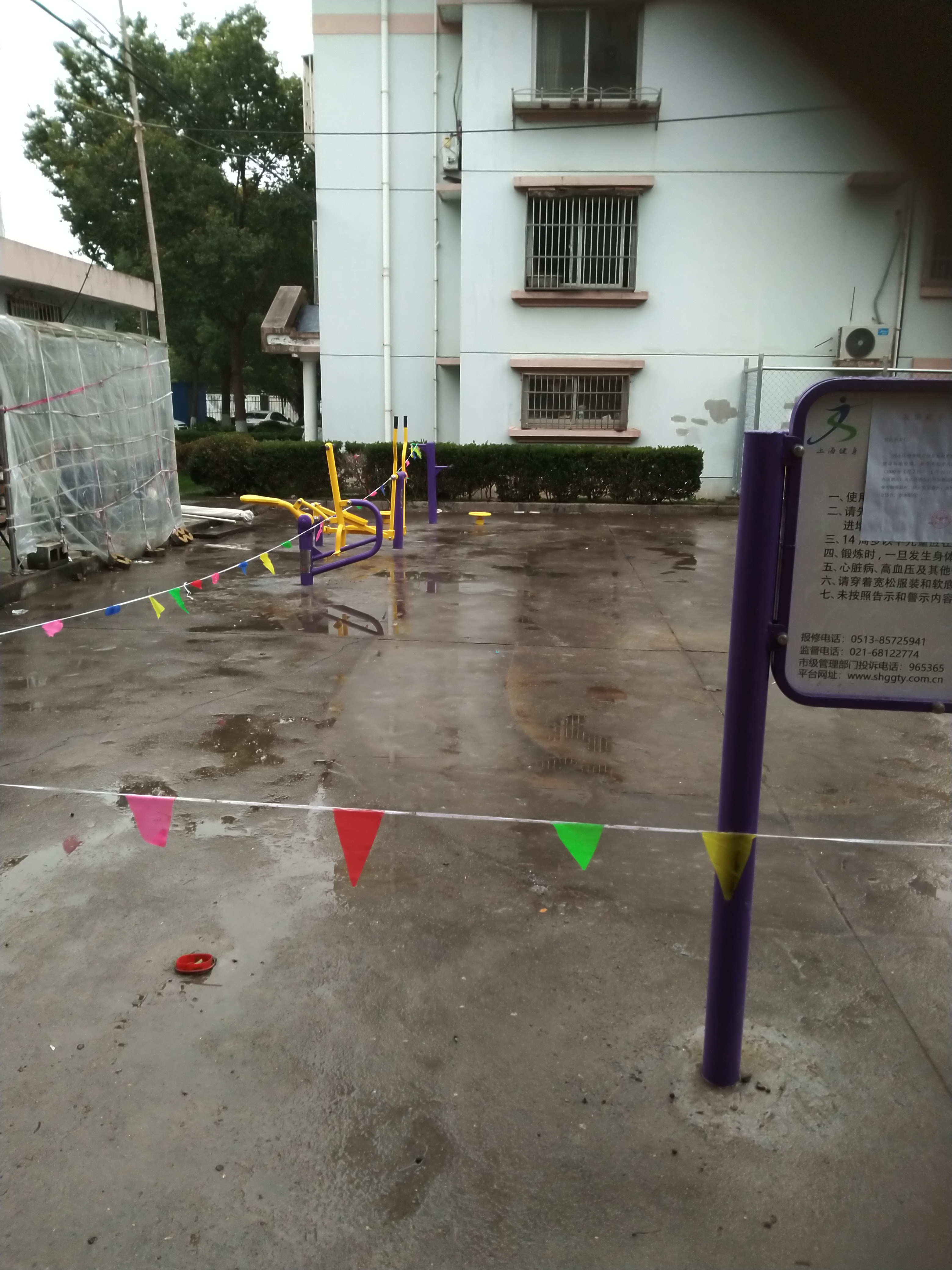 清水灣西區(qū)健身點(diǎn)西區(qū)