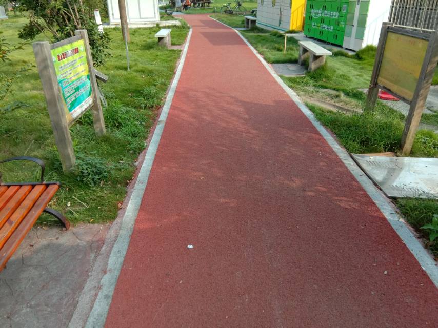 好日子大家園四居市民健身步道