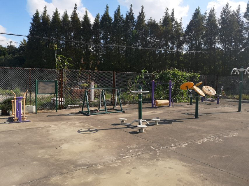 沙積村健身點(diǎn)