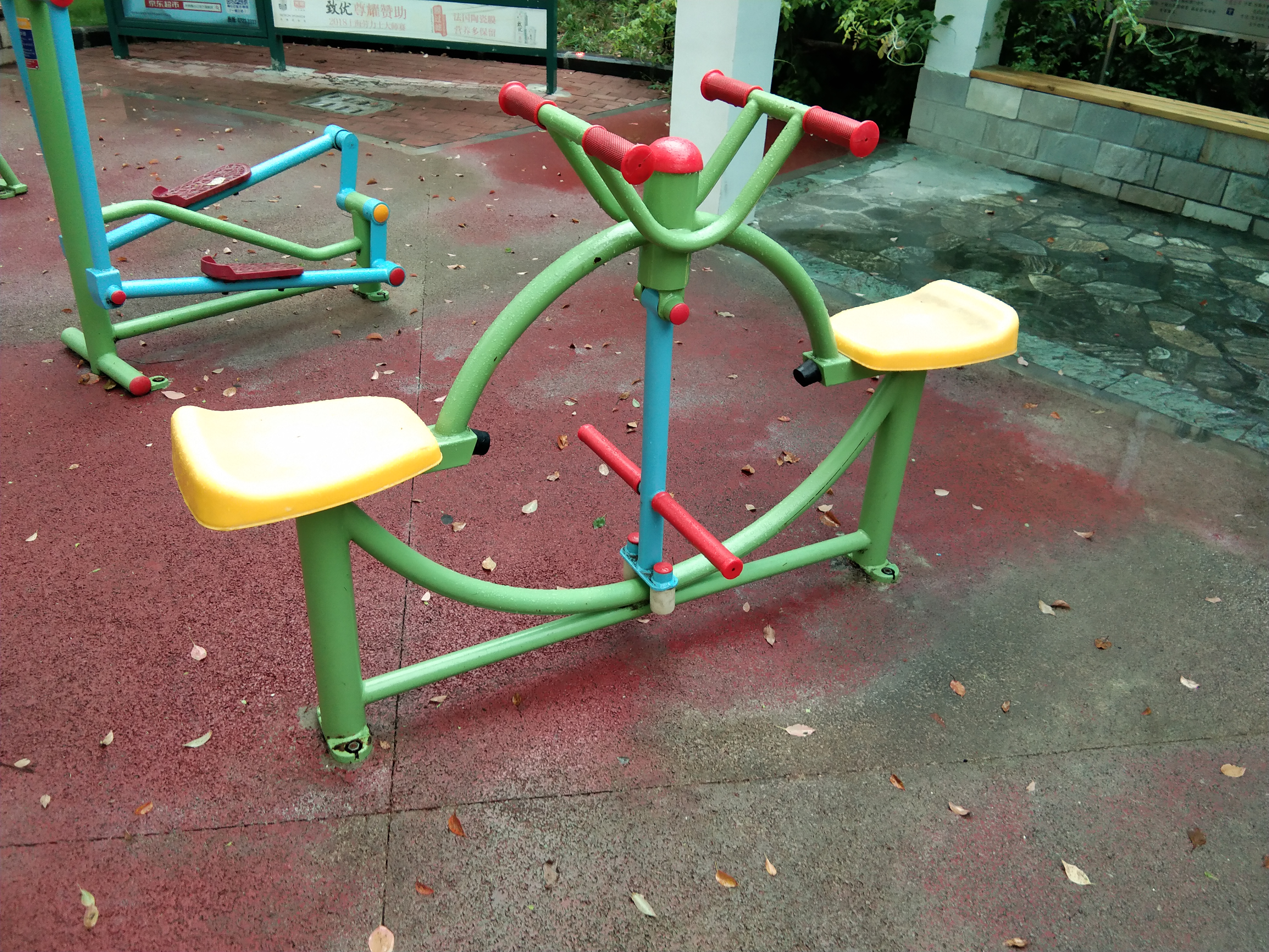 下肢康復(fù)器